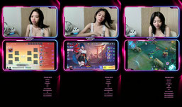 LGI PMS NANA
