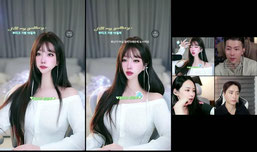 돌고돌아 가든 🦋