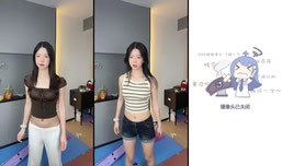挑战全网大哥