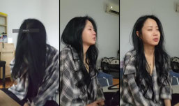 수란잔