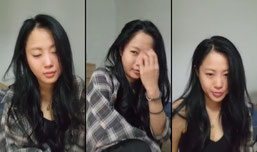 수란잔
