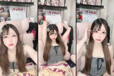 みつけて。