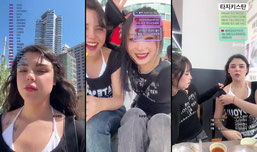 나비짱 부산 여행