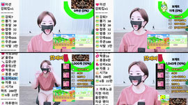 맞방 출신)소통) 핳핳홓호홓