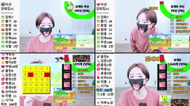 맞방 출신)소통) 핳핳홓호홓