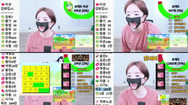 맞방 출신)소통) 핳핳홓호홓