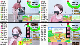 맞방 출신)소통) 핳핳홓호홓