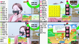 맞방 출신)소통) 핳핳홓호홓