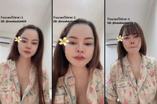 Untitled stream