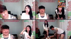 맞방) 안녕하세요우?