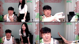 맞방) 안녕하세요우?