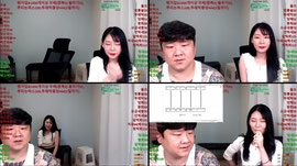 맞방) 안녕하세요우?