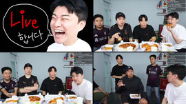 [LIVE] 상놈즈 주간 라이브