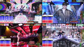 지코 광우상사 NEW 시즌4 40화 최후의 직급전쟁 이온x아이빈x혜밍x함지아x미디x안둥x하음x홍이
