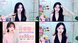 54일차)벽딸 싫어요..와서 놀아줄 오빠 구함댜