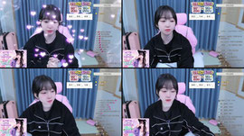 찐늅 50일차) 오빠는 하츄핑? 난 우울핑❤️