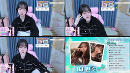 찐늅 50일차) 방접 D-1, 신청곡 틀어드려요❤️