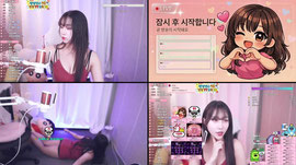 나 혼자 두지마...