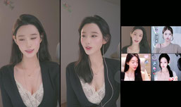 안녕