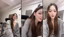 不许说恶评