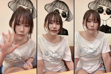 อันยอง