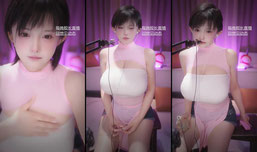 极致大姐姐~~回来啦~