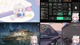 [크로아] 사장님 한테 부셔지는 CK