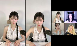 신입
