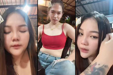 เหงา