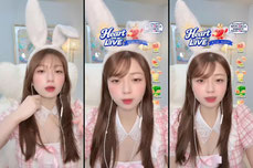 Untitled stream