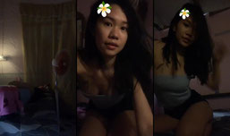Click for fun!