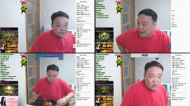 맞방)끙끄드루와~!