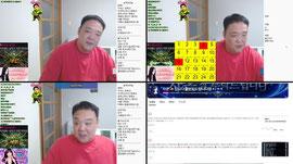 맞방)끙끄드루와~!