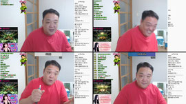 맞방)끙끄드루와~!