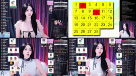 오늘 출소했습니다