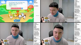 맞방) 미래도 꿈도..희망도...