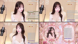 찐늅2일차)어서 오세용