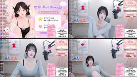 나랑 사귈사람만 들어와 (짧방)