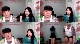 맞방) 안녕하세요우?