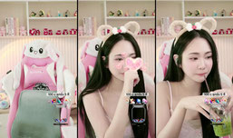 โดนตลอดไปปปป