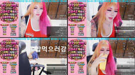 [뉴비H컵] 선착순이벤영구VIP이벤 식뎨 +카톡 / ^^강퇴없는방송♥
