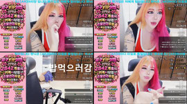 [뉴비H컵] 선착순이벤영구VIP이벤 식뎨 +카톡 / ^^강퇴없는방송♥