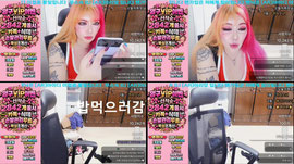 [뉴비H컵] 선착순이벤영구VIP이벤 식뎨 +카톡 / ^^강퇴없는방송♥