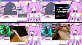 人生、初喫煙 / TARLESS NEXT 2