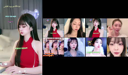 가든과 불금 ㄱ? 🦋