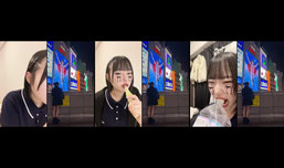 Untitled stream