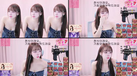 생일 전야제(?)...