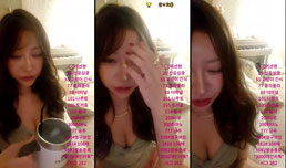 19♡ 흑산도 소라다방 에이스출신