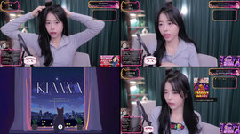 음방 소통) 어서오세요옹~♥