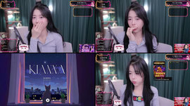 음방 소통) 어서오세요옹~♥